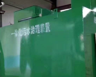 邹平卫生间测漏水